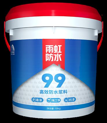 乐虎唯一官方入口99高效防水浆料.png