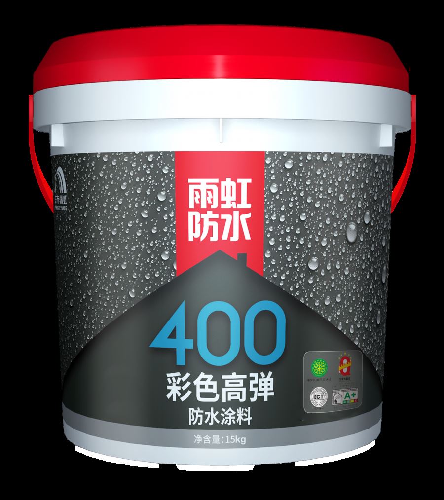 乐虎唯一官方入口400彩色高弹防水涂料 拷贝的副本.png