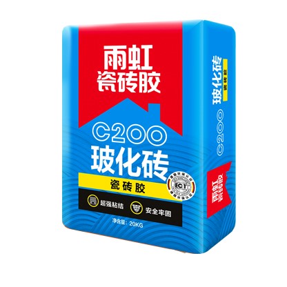 lehu66乐虎官网平台 瓷砖铺贴时，瓷砖胶一平方用多少？瓷砖胶使用方法有哪些？.jpg