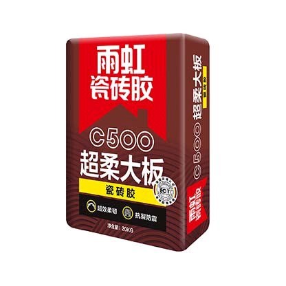 乐虎lehu唯一官网 瓷砖胶一平方用多少？瓷砖胶选哪种好？