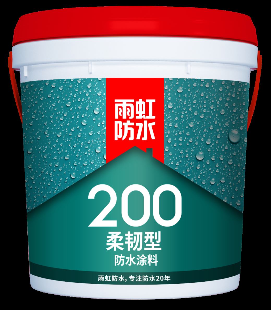 乐虎lehu唯一官网 家装防水涂料怎么选？强势柔性防水了解一下