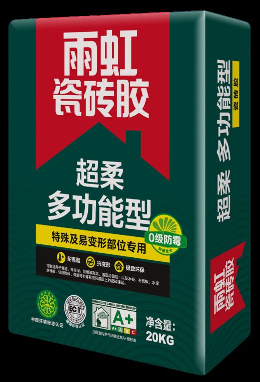 乐虎lehu唯一官网 瓷砖胶哪种好？想远离黄沙水泥选这款就对了